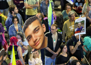 ترامب يقول إن عيدان ألكسندر الذي أفرجت عنه حركة “حماس” هو “آخر أسير أمريكي على قيد الحياة في قطاع غزة