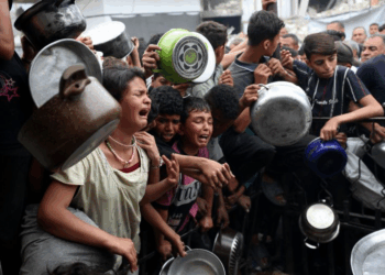 من يُموّل “مؤسسة غزة الإنسانية”؟