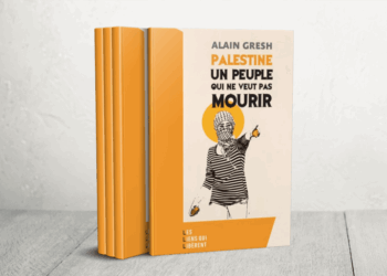 “فلسطين.. شعب لا يريد الموت” كتاب جديد لآلان غريش