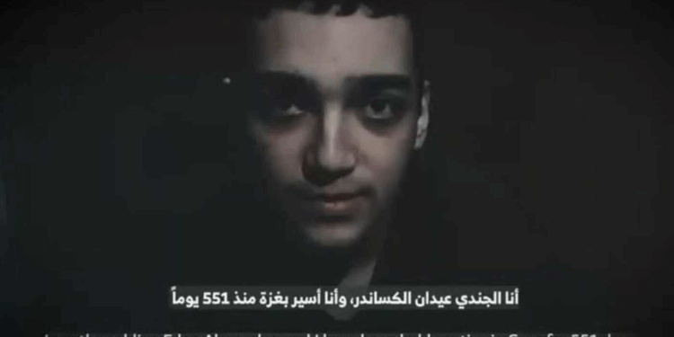 حماس تعلن الإفراج عن رهينة أميركي كـ”بادرة حسن نية” لترامب