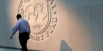 صندوق النقد يخفض توقعات نمو اقتصادات المنطقة بـ2025 إلى 2.6%