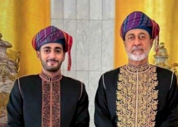 احتفاء وطني بعقد قران ولي عهد سلطنة عُمان