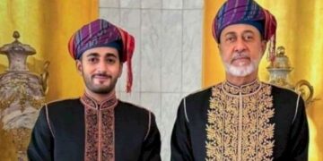 احتفاء وطني بعقد قران ولي عهد سلطنة عُمان