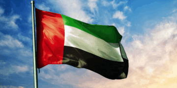 محكمة العدل الدولية ترفض دعوى الجيش السوداني ضد الإمارات..الإمارات: لسنا طرفا في نزاع السودان وادعاءات الجيش مضللة