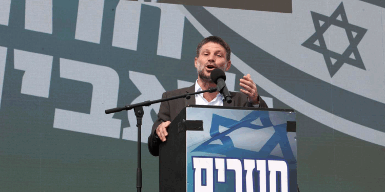 سموتريش: على الإسرائيليين تقبل كلمة “الاحتلال”