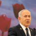 نتنياهو: الهجوم الجديد على غزة سيكون مكثفا