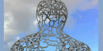 دولة الإمارات تطلق نموذجا للذكاء الاصطناعي باللغة العربية