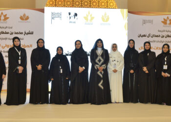 تحت رعاية الشيخ محمد بن سلطان آل نهيانجمعية الإمارات لرائدات الأعمال تنظم المؤتمر الدولي لرائدات الأعمال في دورته الأولى بعنوان (قيادات ملهمة… مشاريع مستدامة)