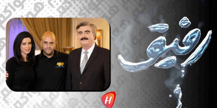 صراع حول مسلسل عن رفيق الحريري.. اعتراض من نازك وإصرار من القناة اللبنانية على بثه !!!