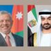 رئيس دولة الإمارات وملك الأردن يبحثان العلاقات الأخوية والتطورات الإقليمية