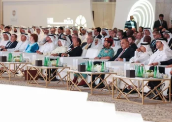 ينظمه مركز الإمارات للدراسات والبحوث الاستراتيجية بالتعاون مع أكاديمية أنور قرقاش الدبلوماسية  النسخة الثانية من “منتدى هيلي” السنوي بأبوظبي تحت عنوان “ تحولات جيوسياسية .. الواقع الجديد”