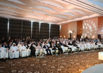 منتدى مركز  تريندز السنوي الخامس يناقش خطر الإسلام السياسي تحت شعار “ معا نجابه التطرف بالمعرفة”الخبراء والباحثون يؤكدون أهمية وضع خريطة طريق شاملة لمواجهة التطرف و يشددون على تعزيز القيم والمواطنة  