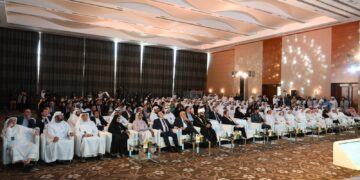 منتدى مركز  تريندز السنوي الخامس يناقش خطر الإسلام السياسي تحت شعار “ معا نجابه التطرف بالمعرفة”الخبراء والباحثون يؤكدون أهمية وضع خريطة طريق شاملة لمواجهة التطرف و يشددون على تعزيز القيم والمواطنة  