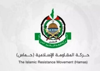 حماس توجه مذكرة لمنظمات دولية حول محاولة اغتيال وفدها بالدوحة وإفشال اسرائيل جهود وقف الإبادة في غزة وتطالب بالضغط لوقف العدوان في القطاع والضفة والقدس