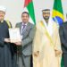 لقاء القادة الدينيين لمسلمي “بريكس” يكرم رئيس مركز تريندز للبحوث والاستشارات بـ”شخصية السنة 2025″