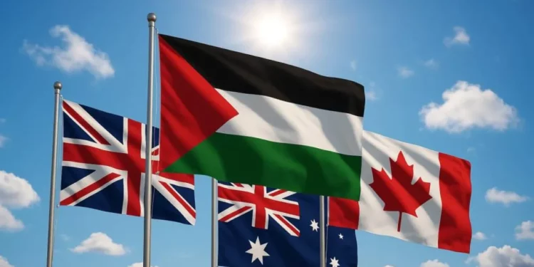 كندا وأستراليا وبريطانيا تعلن اعترافها بدولة فلسطين.. عباس يرحب بالقرار الشجاع الذي ينسجم مع القانون الدولي.. واسرائيل غاضبة وتندد بالموقف “الأحادي” وتدعو الى ضمّ الضفة الغربية.. وحماس تعتبره “خطوة مهمة”