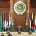 الجامعة العربية تؤكد أن لا تعايش في المنطقة في ظل استمرار احتلال إسرائيل لأراض عربية وسعيها لضمّ أراض أخرى واستمرارها في ممارساتها العدائية