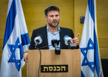 وزير المالية الإسرائيلي يهدد: سأعمل بكل ما أوتيت من قوة لمنع قيام دولة فلسطين بما في ذلك انهيار السلطة الفلسطينية من خلال الخنق الاقتصادي