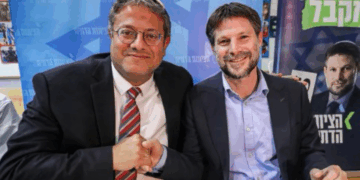 إسبانيا تقرر رسميًا منع المتطرفين بن غفير وسموتريتش من دخول أراضيه.. وألباريس: لا يمكننا الصمت إزاء استشهاد هذا العدد من الأبرياء في غزة