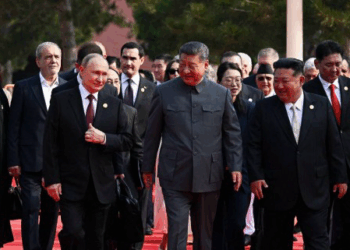 ترامب يتّهم شي وكيم وبوتين بالتآمر ضدّ الولايات المتّحدة ويطالب الرئيس الصيني بتذكر ما فعلته أمريكا من أجل بلاده