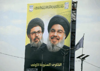 حزب الله يحيي الذكرى الأولى لاغتيال نصرالله بحضور علي لاريجاني.. وعون يقول: لا خلاص للبنان إلا بجيش واحد ودولة قوية