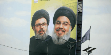 حزب الله يحيي الذكرى الأولى لاغتيال نصرالله بحضور علي لاريجاني.. وعون يقول: لا خلاص للبنان إلا بجيش واحد ودولة قوية