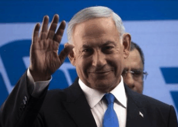 نتنياهو يعقد اجتماعا أمنيا لبحث مصير الأسرى بمشاركة كاتس وزامير قبيل العملية البرية في مدينة غزة