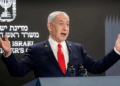 نتنياهو يحذر قطر بعد هجوم الدوحة: “سنفعلها”