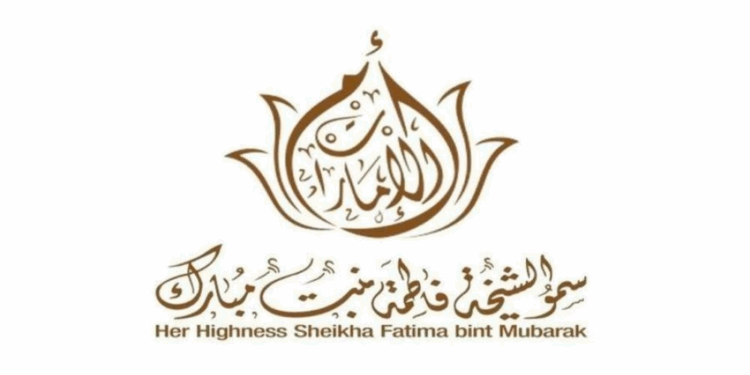 الشيخة فاطمة: تمكين المرأة نهج راسخ أسسه المغفور له زايد بن سلطان
