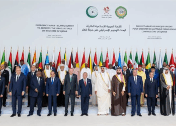 القمة العربية الإسلامية فى الدوحة تختتم أعمالها باعتماد البيان الختامي بيان قمة الدوحة يؤكد وحدة الصف العربى العربي الإسلامي وتدعو إلى مراجعة العلاقات مع اسرائيل 
