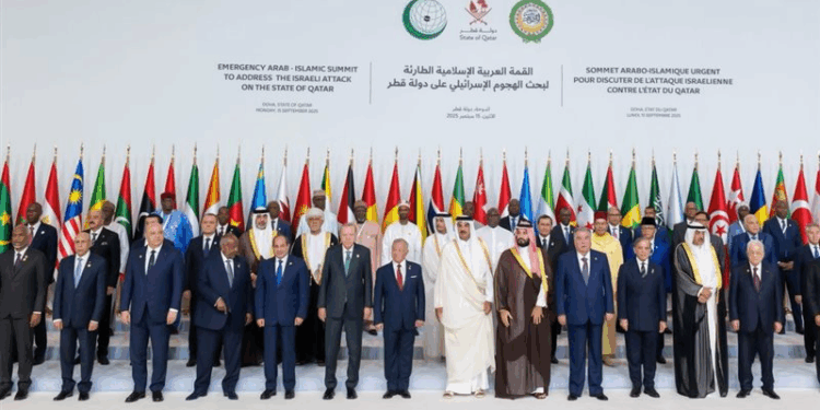 القمة العربية الإسلامية فى الدوحة تختتم أعمالها باعتماد البيان الختامي بيان قمة الدوحة يؤكد وحدة الصف العربى العربي الإسلامي وتدعو إلى مراجعة العلاقات مع اسرائيل 
