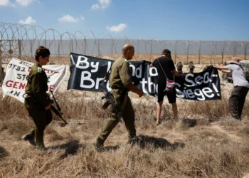 تحقيق للأمم المتحدة: إسرائيل تسعى لسيطرة دائمة على غزة وأغلبية يهودية في الضفة