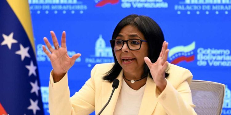نائبة الرئيس الفنزويلي تنفي التفاوض مع واشنطن لإزاحة مادورو
