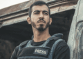 استشهاد الصحفي صالح الجعفراوي على يد مليشيا مسلحة بغزة
