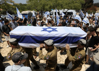 خطة أميركية لمكافأة من يعثر على جثث أسرى إسرائيليين في غزة.. والقوة الدولية للسيطرة على القطاع بدأت تتشكل