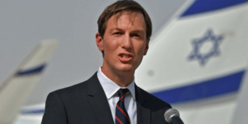 كوشنر يصف حال قطاع غزة بعد الحرب: كأن قنبلة نووية انفجرت هناك والمشهد كان محزناً للغاية