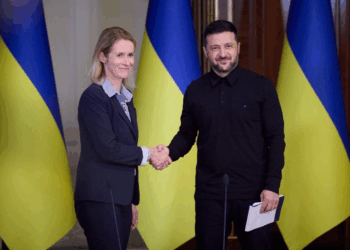 الاتحاد الأوروبي يبدأ تمويل محكمة خاصة لمقاضاة بوتين