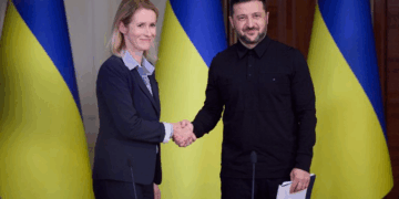 الاتحاد الأوروبي يبدأ تمويل محكمة خاصة لمقاضاة بوتين