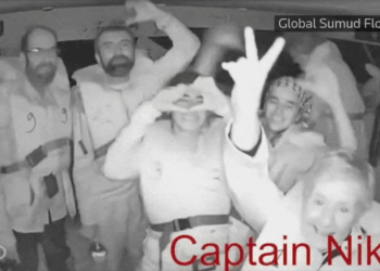 إسرائيل تعلن عدم نجاح أي سفينة من «أسطول الصمود» في كسر حصار غزة