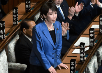 أول امرأة تترأس رئاسة الوزراء في تاريخ البلاد