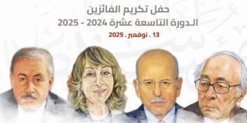 في حفل يُقام في دبي (13 نوفمبر القادم ) ويحضره عشرات الأدباء والمثقفين العرب مؤسسة «سلطان بن علي العويس الثقافية» تكرم الفائزين بجائزتها في الدورة الـ19