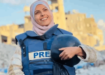 تقديرًا لشجاعتها وتضحيتها في نقل الحقيقة معهد الصحافة الدولي يمنح الإعلامية الشَّهيدة مريم أبو دقة الجائزة السنوية