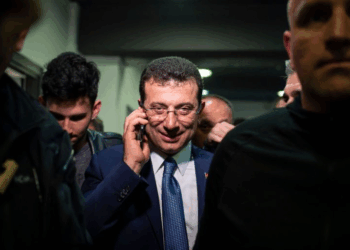 أمر اعتقال جديد لأكرم إمام أوغلو بتهمة التجسس