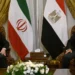 القاهرة تبحث مع طهران ووكالة الطاقة الذرية تطورات ملف إيران النووي