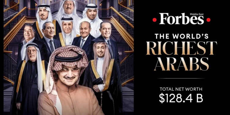 الأثرياء العرب لعام 2025 الأمير الوليد بن طلال آل سعود استعاد لقب أغنى عربي في العالم، بثروة بلغت 16.5 مليار دولار
