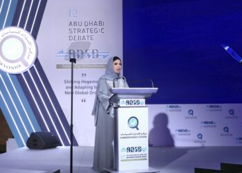 بحضور ومشاركة نخبة من السياسيين والخبراء الاستراتيجيين والباحثين وصانعي السياسات بالعالم اختتام ملتقى أبو ظبي الاستراتيجي الثاني عشربعنوان «تحولات الهيمنة والتكيُّف مع النظام العالمي الجديد»