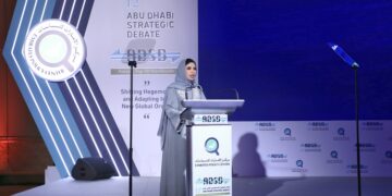 بحضور ومشاركة نخبة من السياسيين والخبراء الاستراتيجيين والباحثين وصانعي السياسات بالعالم اختتام ملتقى أبو ظبي الاستراتيجي الثاني عشربعنوان «تحولات الهيمنة والتكيُّف مع النظام العالمي الجديد»