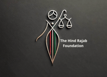 “هند رجب” ترفع شكوى جنائية في ألمانيا ضد جندي إسرائيلي