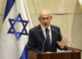 إلغاء جلسة محاكمة نتنياهو بعد تذرعه بـ”أسباب أمنية”