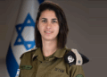 أول ضابطة عربية مسلمة من مدينة قلنسوة بفلسطين المحتلة آلاء واوية المعروفة ب “كابتن إيلا ” متحدثة بإسم الجيش الاسرائيلي باللغة العربية عوضا عن أفيخاي أدرعي